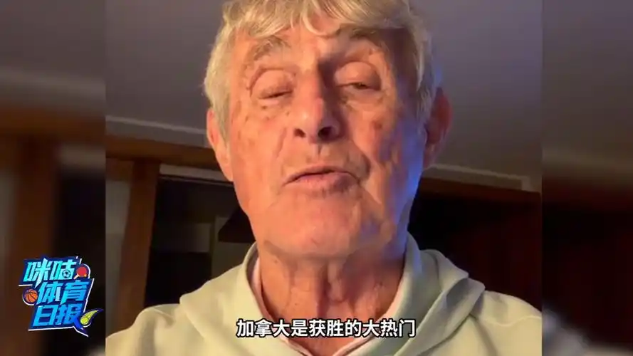 米卢神预测再现江湖？DOTA2新版本墨西哥战队或成亚洲劲旅黑马